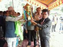 प्रथम बेथानचोक कप आमन्त्रण पुरुस भलिबल प्रतियोगिता फाइनल २०७५